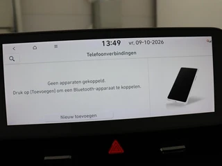 Hyundai IONIQ 5 – thumbnail 25