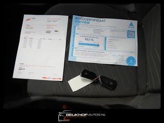 CUPRA Born – thumbnail 31
