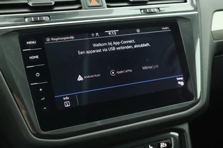 Volkswagen Tiguan Allspace – thumbnail 25