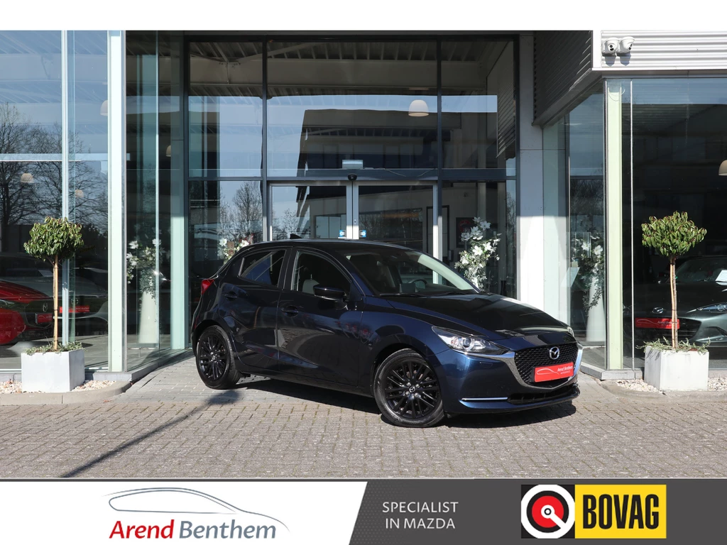 Mazda 2 – foto 8