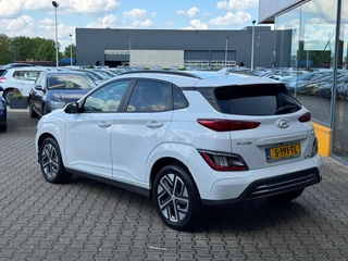 Hyundai Kona – thumbnail 3