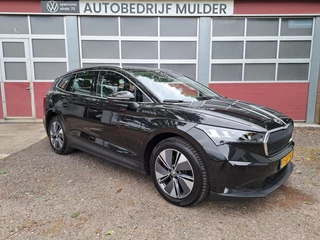 Škoda Enyaq iV – thumbnail 4