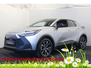 Toyota C-HR – thumbnail 1