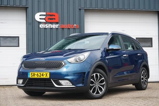 Kia Niro – thumbnail 2