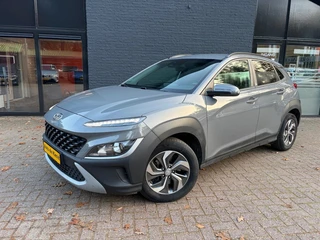 Hyundai Kona – thumbnail 2