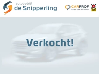 Fiat 500e – thumbnail 11