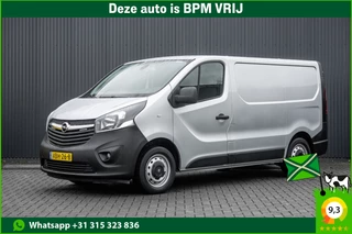 Opel Vivaro – thumbnail 1