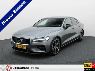 Volvo S60 – thumbnail 1
