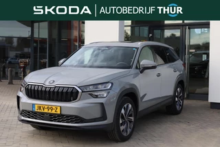 Škoda Kodiaq – thumbnail 1