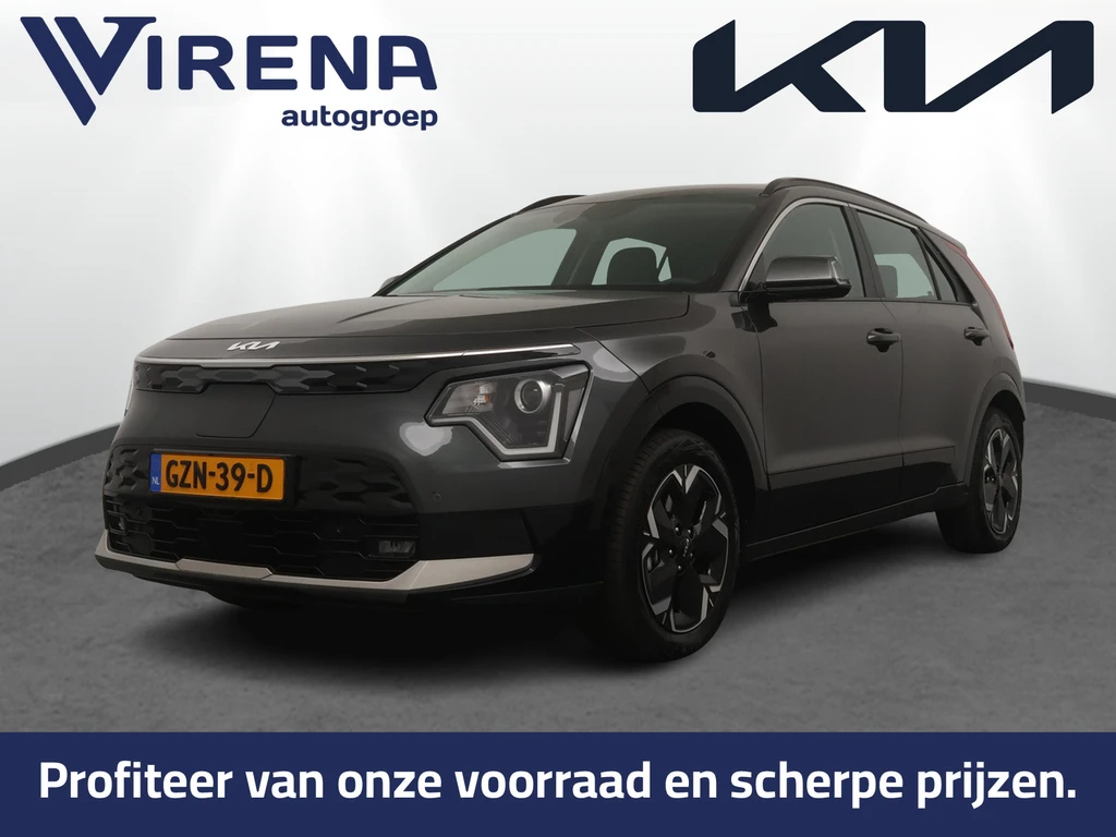Kia Niro EV – foto 1