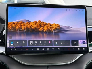 BYD SEAL U – thumbnail 32