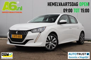 Peugeot 208 – thumbnail 1