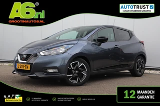Nissan Micra – thumbnail 1