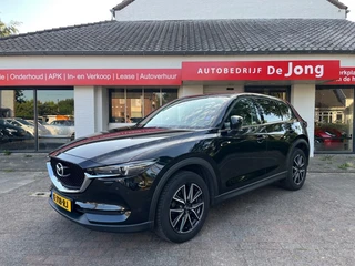 Mazda CX-5 – thumbnail 1