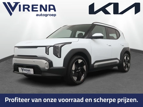 Kia EV2 Plus 42.2 kWh - Stoel-/Stuurverwarming - Navigatie - Achteruitrijcamera - Apple Carplay/Android Auto - Fabrieksgarantie t/m 2033