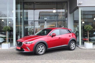 Mazda CX-3 – thumbnail 1