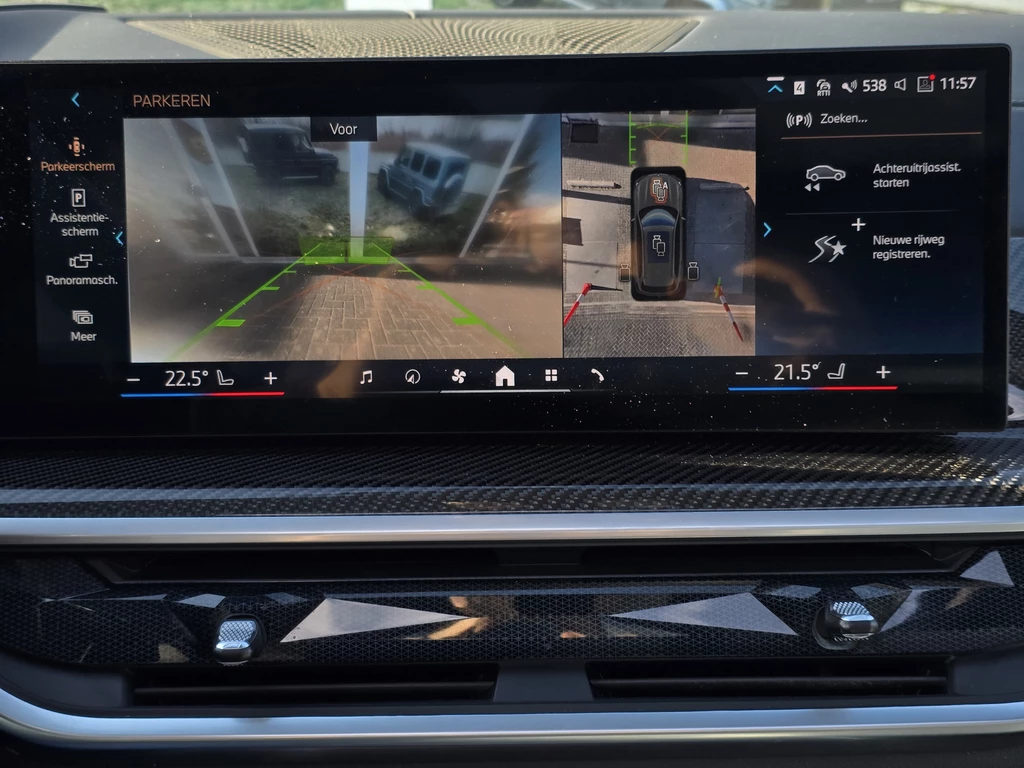 BMW X5 – foto 34