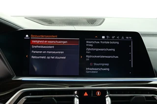 BMW X5 – thumbnail 36