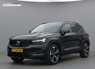 Volvo XC40 – thumbnail 1