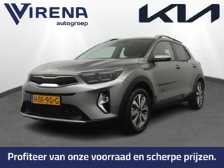 Kia Stonic – thumbnail 1