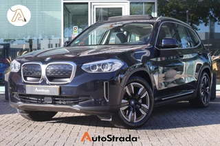 BMW iX3 – thumbnail 1