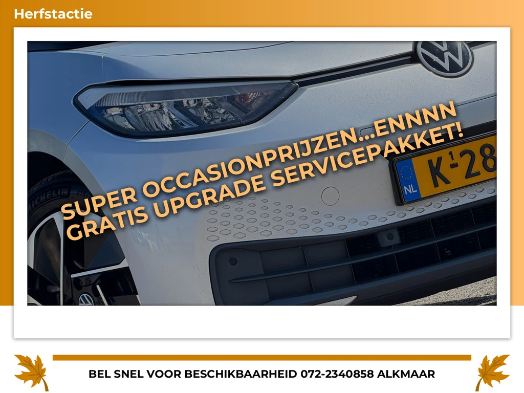 Volkswagen ID.3 – foto 12