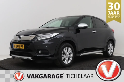 Honda HR-V 1.5 i-VTEC Elegance | Org NL | 42.000 KM! | Trekhaak | Camera | Navigatie | Magic Seats | Stoelverwarming | Dealer Ond.