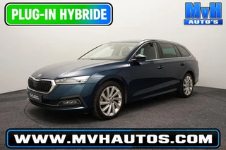 Škoda Octavia – thumbnail 1