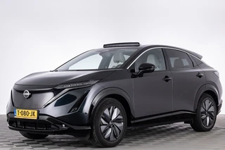 Nissan ARIYA – thumbnail 1