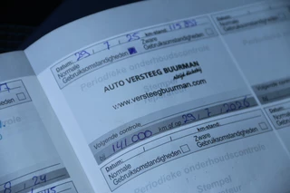 Peugeot 308 – thumbnail 21