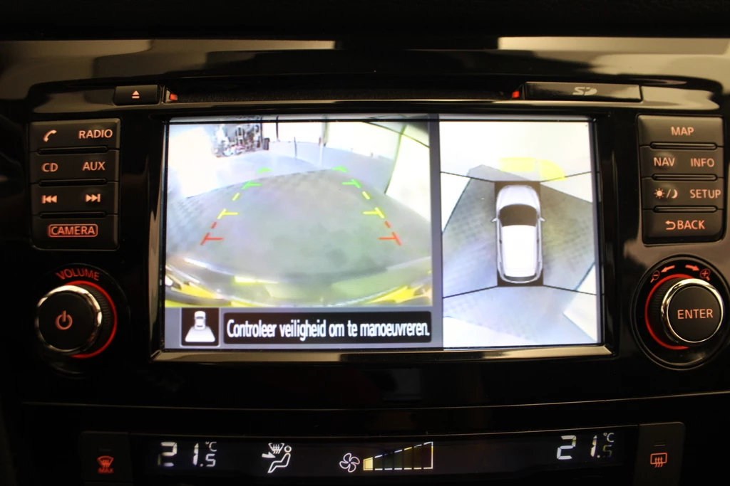 Nissan QASHQAI – foto 8