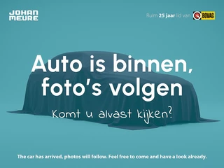Hyundai Tucson – thumbnail 1