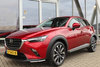 Mazda CX-3 – thumbnail 3