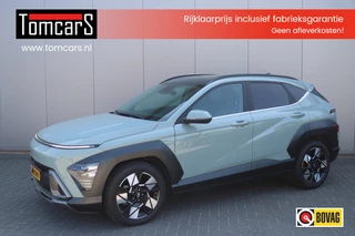 Hyundai Kona – thumbnail 1