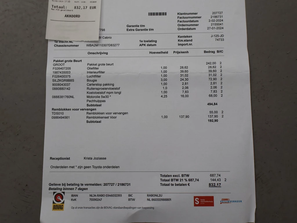 BMW 2 Serie – foto 72