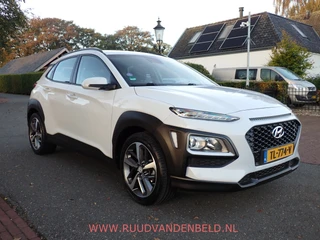 Hyundai Kona – thumbnail 6