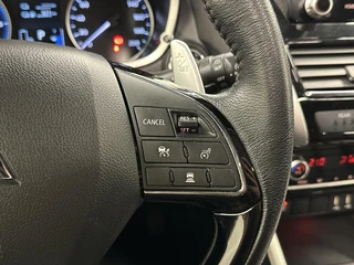 Mitsubishi Eclipse Cross – thumbnail 24
