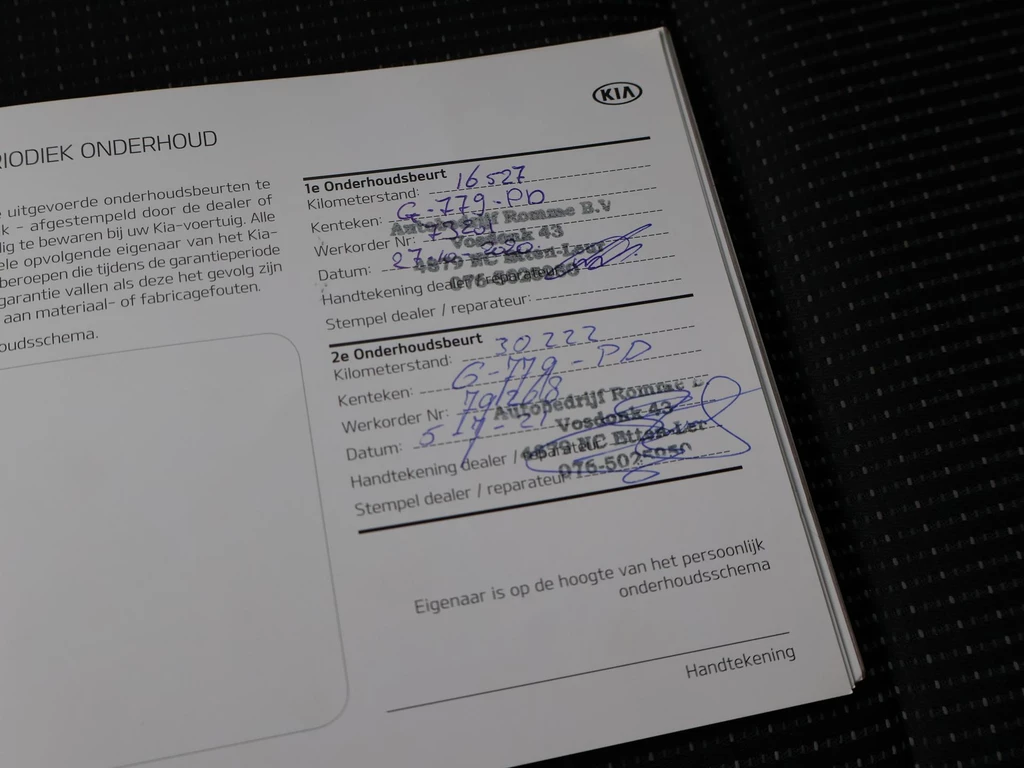 Kia Sportage – foto 60