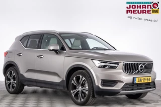 Volvo XC40 – thumbnail 7