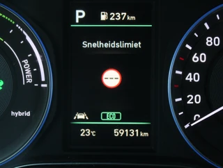 Hyundai Kona – thumbnail 57