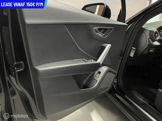 Audi Q2 – thumbnail 43