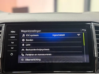 Škoda Karoq – thumbnail 31