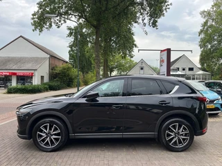 Mazda CX-5 – thumbnail 2