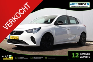 Opel Corsa – thumbnail 1