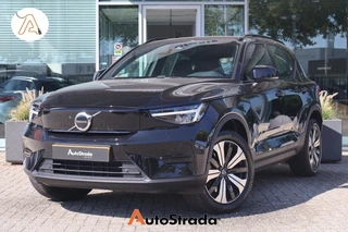 Volvo XC40 – thumbnail 1