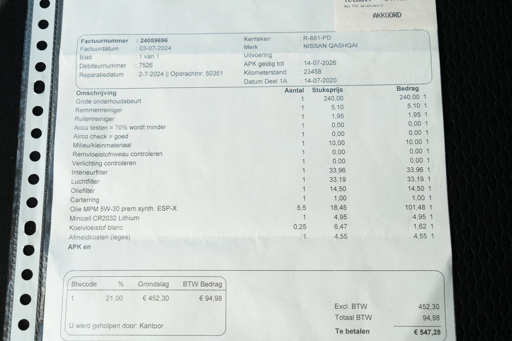Nissan QASHQAI – foto 26