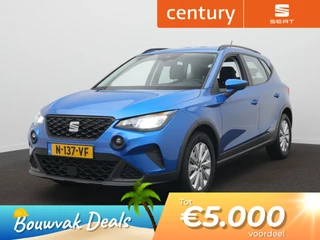 SEAT Arona – thumbnail 1