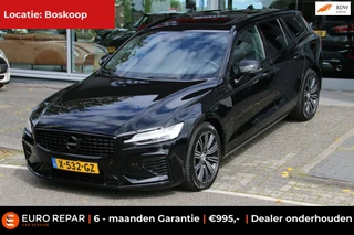 Volvo V60 – thumbnail 1