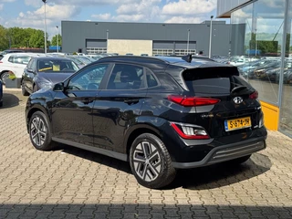 Hyundai Kona – thumbnail 3
