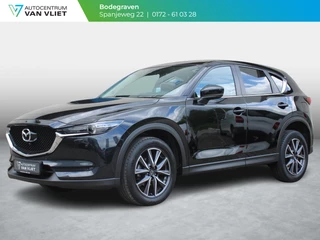 Mazda CX-5 – thumbnail 1